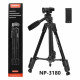 Tripod Stand Multifunctional (1.36m) Neepho NP-3180