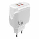 Home Charger 2.4A 2U Veron VR-C12 — White