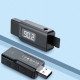 Bluetooth Audio Receiver Earldom ET-BR17