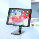 Tablet Stand Hoco HD1 — Black