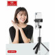 Monopod Tripod (0.67m) — Earldom ET-ZP16