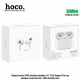 Bluetooth гарнітура TWS — Hoco EW04 Plus — White