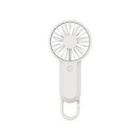 Портативный мини вентилятор GL-A8 - 800 mAh — White