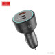Car Charger 200W 1U 2C Earldom ES-CC35