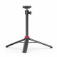 Monopod Tripod (1.12m) — Veron VMT-11