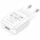 Home Charger 2.1A 1U Lightning Cable (1m) Borofone BA64A — White