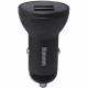 Car Charger | 24W | 2U | Digital Display — Baseus (CCBX-0G) Black — CCBX-0G Gray