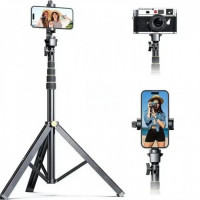 Tripod Stand Multifunctional (2.10m)  | A1588