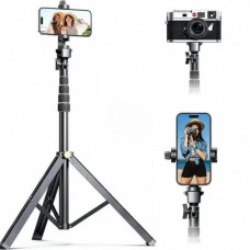 Tripod Stand Multifunctional (2.10m)  | A1588