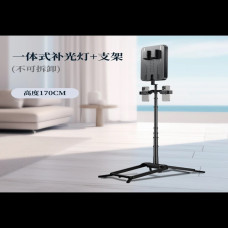 Лампа на штативi YY-3 4000mAh Battery