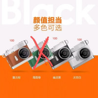 Мини Фотоаппарат S142 — Black