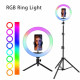 Лампа Кольцевая RGB LED (36 cm) MJ-36