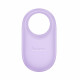 Брелок-антипотеря — Hoco E94  — Taro Purple