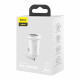 Car Charger 4.8A 2U Baseus (CCALLP-01) Grain Pro — CCALLP-02 White