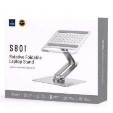 Підставка для ноутбука — WiWU S801
