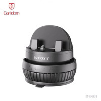 Автотримач розсувний на присосці Earldom ET-EH331