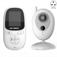 IP Camera Video Baby Monitor 2.0 inch