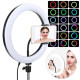 Лампа Кольцевая RGB LED (33 cm) MJ-33