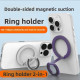 Підставка для телефону Ring With Magsafe ; Strong — White