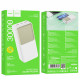 Power Bank 30000 mAh | 22.5W+PD20W — Hoco J136B — White