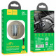 Car Charger 24W 2U Hoco NZ4 — Metal Gray