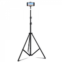 Tripod Stand Multifunctional (2.10m)  | BS42