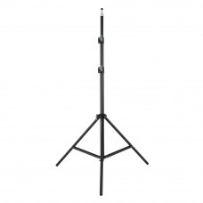 Tripod Stand Multifunctional (2.10m) ¼ | Light stand 8819