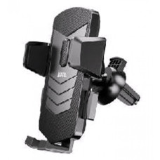 Автодержатель раздвижной на воздуховод — Hoco CA86 — Black