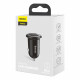 Car Charger 4.8A 2U Baseus (CCALLP-01) Grain Pro — CCALLP-01 Black