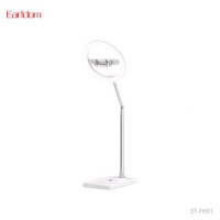 Штатив Earldom ET-FH01