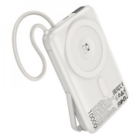 Power Bank 10000 mAh — Hoco Q43 — Silver