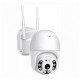 IP WiFi Camera 3MP Q6 ICSEE (IP66. app. complete set. with charger)