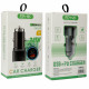 Car Charger 20W PD QC3.0 YY-C17