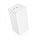 Power Bank | 50000 mAh | 22.5W| PD20W | — Borofone BJ80C  — White