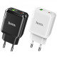 Home Charger | 20W | PD | QC3.0 — Hoco N5 — Black