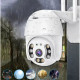 IP WiFi Camera 3MP Q6 ICSEE (IP66. app. complete set. with charger)