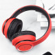 Навушники Bluetooth Hoco W28 Journey — Red