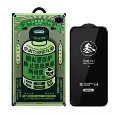 Захисне скло Remax Privacy Tempered Glass GL-27 iPhone 16 Pro/17 6.1"