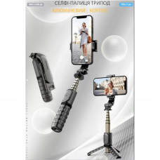 Monopod Tripod | 0.65m | — Veron VMT-10 | Button Bluetooth |