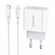 Home Charger | 20W | PD | Lightning Cable (1m) — Borofone BA38A — White