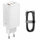 Home Charger 65W GaN3 1U 2C C to C Cable (1m) Baseus (CCGP0501) Pro Fast Charger — CCGP050102 White