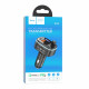 Fm Transmitter MP3 | Car Charger | 3.0A | PD20W | 2U — Hoco E62  — Black