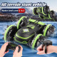 Игрушка Double sided amphibious stunt vehicle JC04 — Green