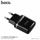 Home Charger | 2.4A | 2U — Hoco C12 Black