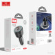 Car Charger 200W 1U 2C Earldom ES-CC35