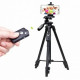 Tripod Stand | 1.25m | — Yunteng 5208 | Multifunctional | Bluetooth |