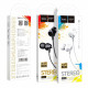 Навушники з мікрофоном 3.5mm  Hoco M60 Perfect sound universal — White