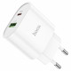 Home Charger 20W PD QC3.0 C to Lightning Cable (1m) Hoco C95A — White