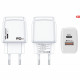 Home Charger 20W PD QC3.0 Veron VR-C12 — White