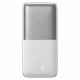 Power Bank 10000 mAh 20W Digital Display Baseus (PPBD04010) — PPBD040102 White